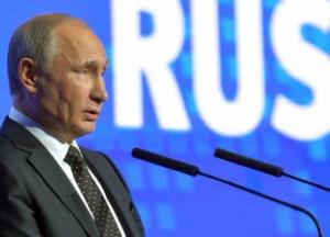 Путин формирует для России образ будущего на многие десятилетия вперед