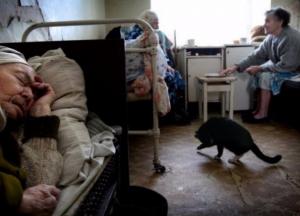 Державні притулки для літніх людей: гірше вже нікуди (шокуюче відео побуту)