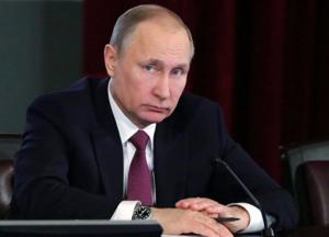 Камень на шее Путина