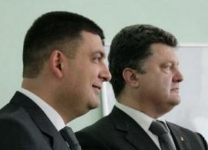 Трещина между президентом и премьер-министром растет каждый день