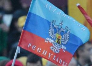 Несладкая жизнь «ЛНР»