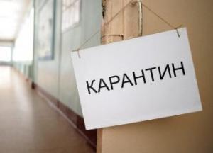 Тревожная ситуация. Грозит ли Украине новый локдаун?