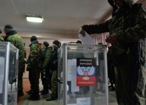 Выборы в ОРДЛО как пролог к растаскиванию России