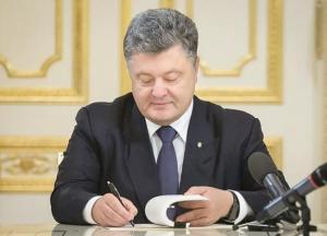 «За это нужно отвечать» – новое назначение Порошенко вызвало у депутатов бурю эмоций