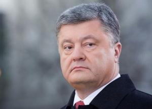 Нагородження Гереги й Атрошенка: ​варіантів у Порошенка два