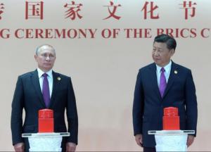 Washington Post: Россия и Китай формируют союз, который станет кошмаром для Запада в 21 веке