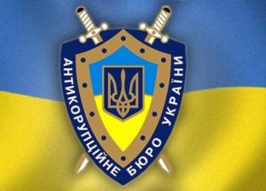 ​Атака на НАБУ набирает обороты