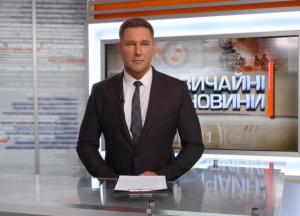 ​Украинцы продолжают эмигрировать из Украины