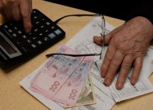 Шутки плохи: сотни украинцев заставляют возвращать государству субсидии