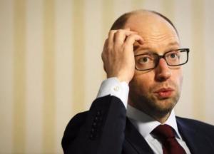 Куда же привел украинскую экономику Кабмин Яценюка