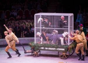 В цирк праздник Победы еще не превращали