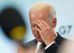 Визит трудного времени