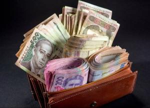 Украинцы стали богаче в 2020 году. Вы серьезно?