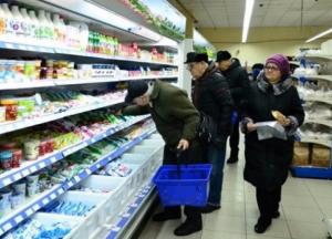 Жизнь на Донбассе: когда в магазине видишь цены, не хочется уже ничего