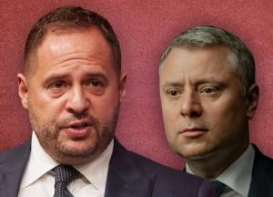 Если коротко - это человек русских в ОПУ