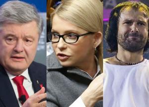 Почему Вакарчук и Тимошенко зря объединились с Порошенко
