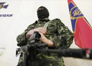 СБУ створила проблеми для України