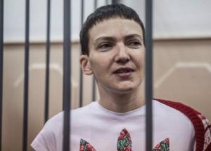 «Семейка» Савченко