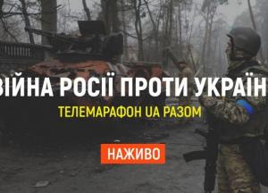 Журналістика вбита, і ура-марафон проведе прощальний репортаж на руїнах державності 