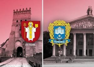 Тернополь, Луцк и красная зона: почему непокорность мэров – это только начало