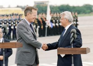 Останній візит президента США або Хто розвалив СРСР 