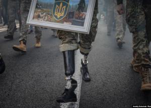 Протесты атошников в Киеве: почему Зеленский должен был отреагировать иначе