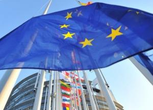 Новая эпоха европейской политики