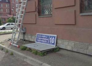 Дерусификация по-казахски