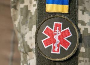 В Україні цілеспрямовано знищується військова медицина