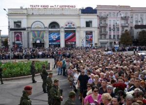 Возможна ли интеграция Донбасса?