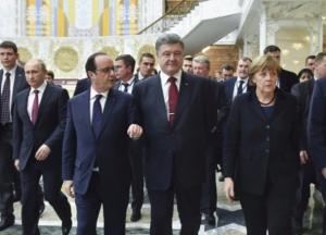 Почему Россия заявляет о том, что выходит из Минского процесса?