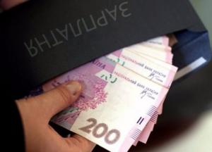 Почему в Украине популярна зарплата «в конверте»
