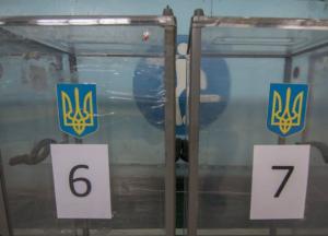 Очень необычное начало избирательной кампании