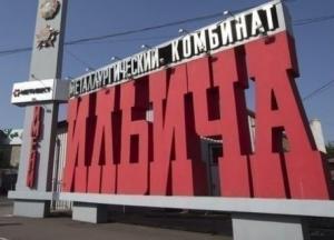 Украинская экономика сейчас переживает трудные времена