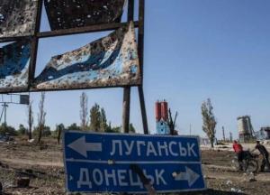 Новые переговоры по Донбассу: чего ждать Украине