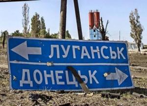 Почему "народ Донбасса" сейчас для Путина ценный товар