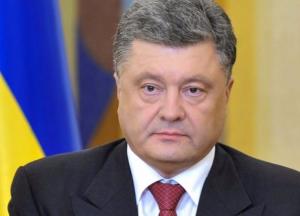 ​Петр Порошенко попал в собственную ловушку