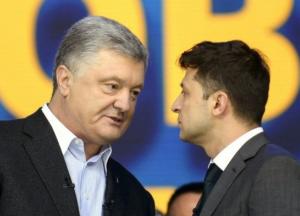 Зеленский повторяет ошибку Януковича