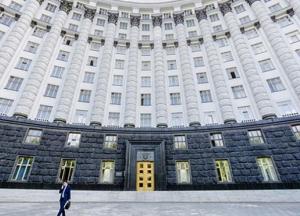 Зачем Украине министерство промышленности