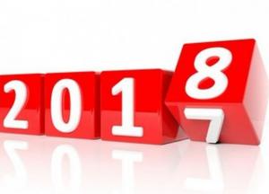 Итоги прошлого года, которые принесут глобальные изменения для каждого из нас