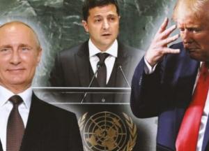 Трамп и Зеленский создали кризис мировоззрения в России