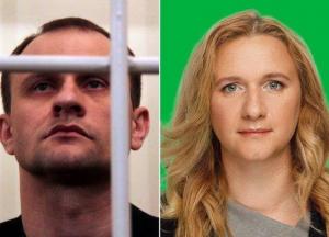 Очередной скандал со «Слугой народа»: помощник нардепа ранее был осужден за убийство