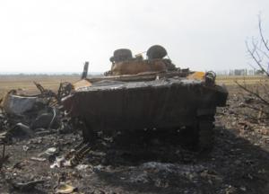 Путін натиснув на спусковий гачок в Іловайську