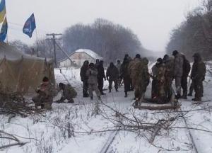 Блокада: вызов для власти