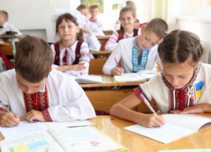  Границы чужого