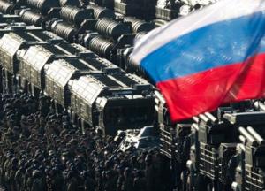 Будущая война миров