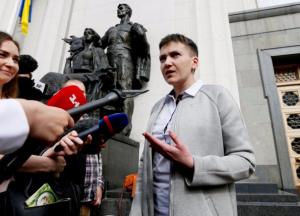 План Кремля по федерализации Украины. Устами Савченко