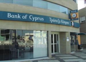 ​США прижали российские офшоры на Кипре