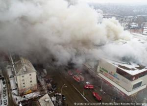 ​Кемерово: поджог, теракт или несчастный случай?