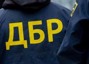 Порошенко всіх пошив у дурні з новим правоохоронним органом - ДБР